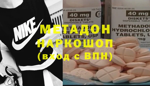 бошки Алексин