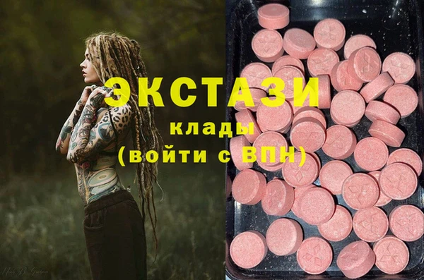 кокаин колумбия Алзамай