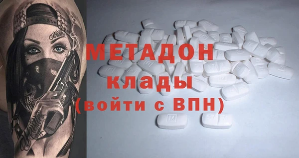 марки lsd Аркадак