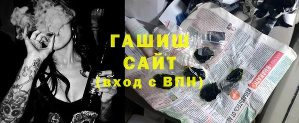 кокаин колумбия Алзамай