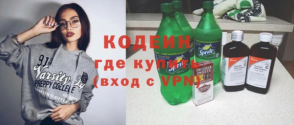 винт Арсеньев