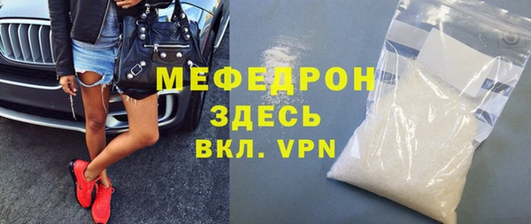 марки lsd Аркадак