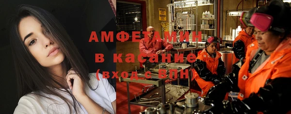 экстази Алексеевка