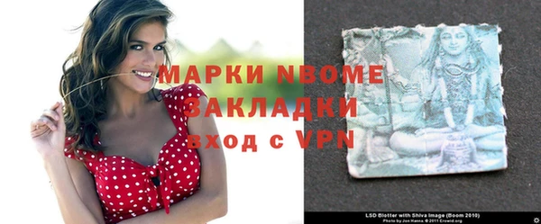 винт Арсеньев