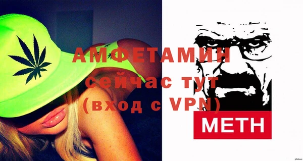 винт Арсеньев