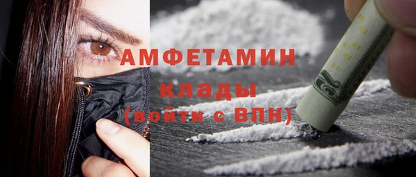 винт Арсеньев