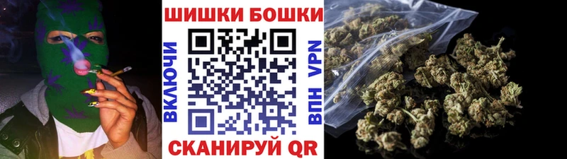 сколько стоит Татарск Марихуана SATIVA & INDICA